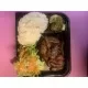 BEEF TERIYAKI BENTO