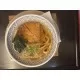 KITSUNE UDON