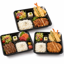 Bento Box