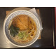 Kitsune Udon
