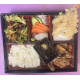 Wow Bento