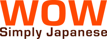 Wow Simply Japanese