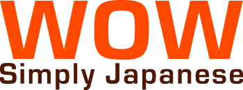 Wow Simply Japanese